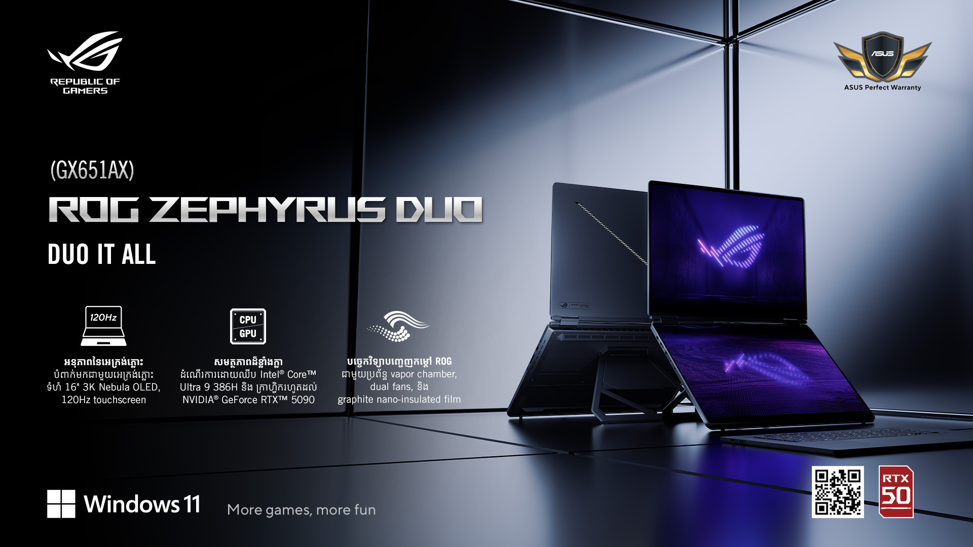 asus zenbook s16
